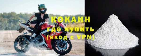 эйфоретик Лагань