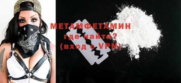 эйфоретик Лагань