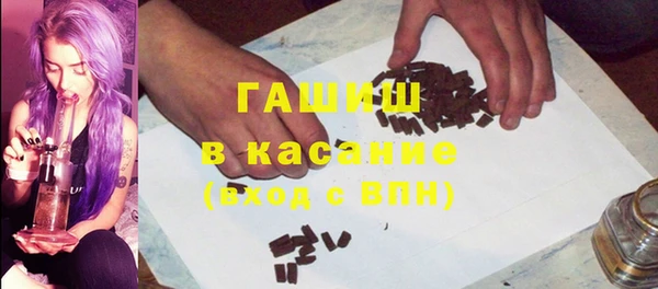 соль ск Лабытнанги