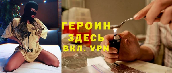 бошки Воткинск