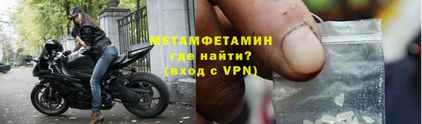 скорость mdpv Ладушкин