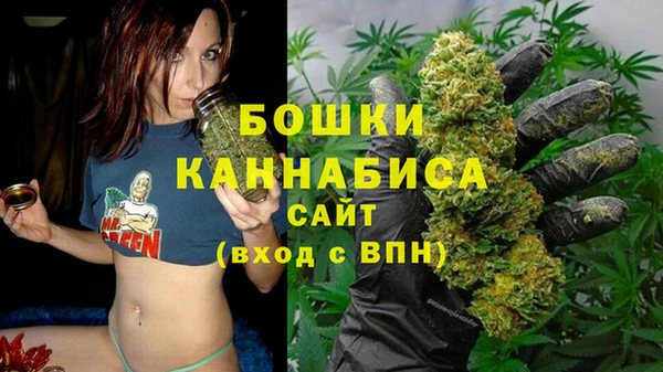 эйфоретик Лагань