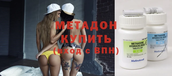 соль ск Лабытнанги