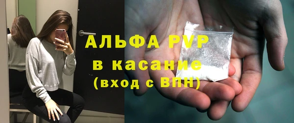 героин Кукмор