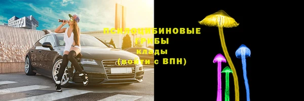 эйфоретик Лагань