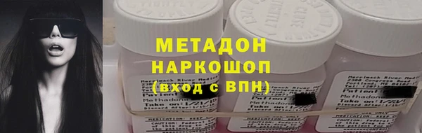 соль ск Лабытнанги