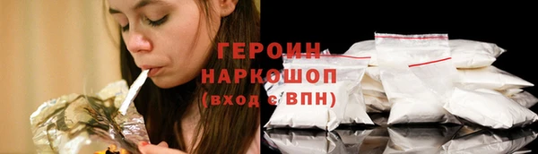 скорость mdpv Ладушкин