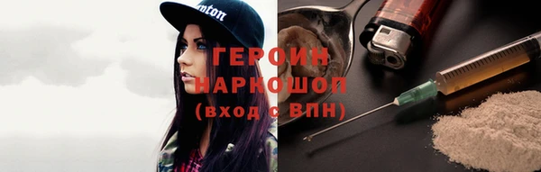 эйфоретик Лагань