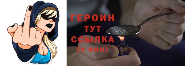 эйфоретик Лагань