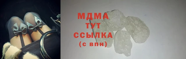 скорость mdpv Ладушкин