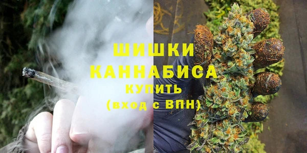 эйфоретик Лагань