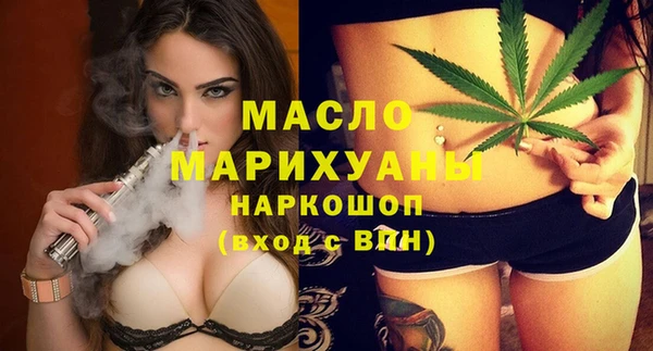 эйфоретик Лагань