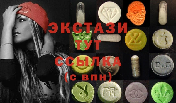 эйфоретик Лагань