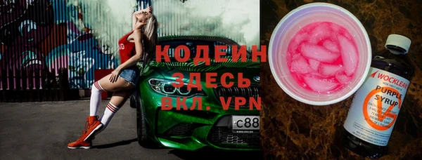 эйфоретик Лагань