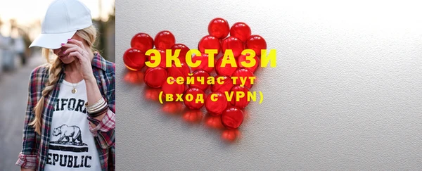 скорость mdpv Ладушкин