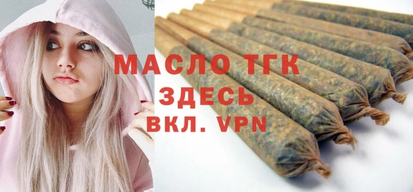 соль ск Лабытнанги