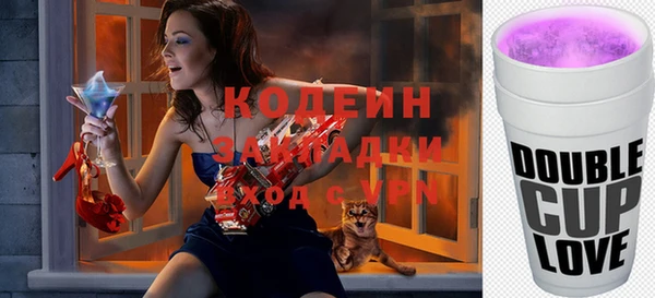 соль ск Лабытнанги
