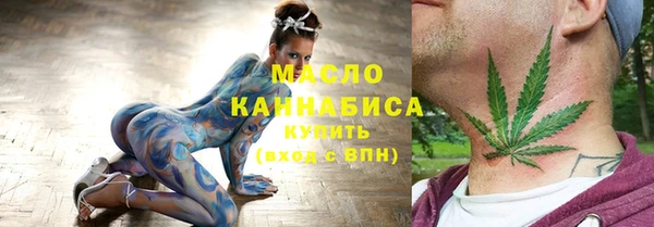 эйфоретик Лагань