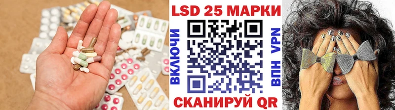 площадка официальный сайт  Малоархангельск  ЛСД экстази кислота 